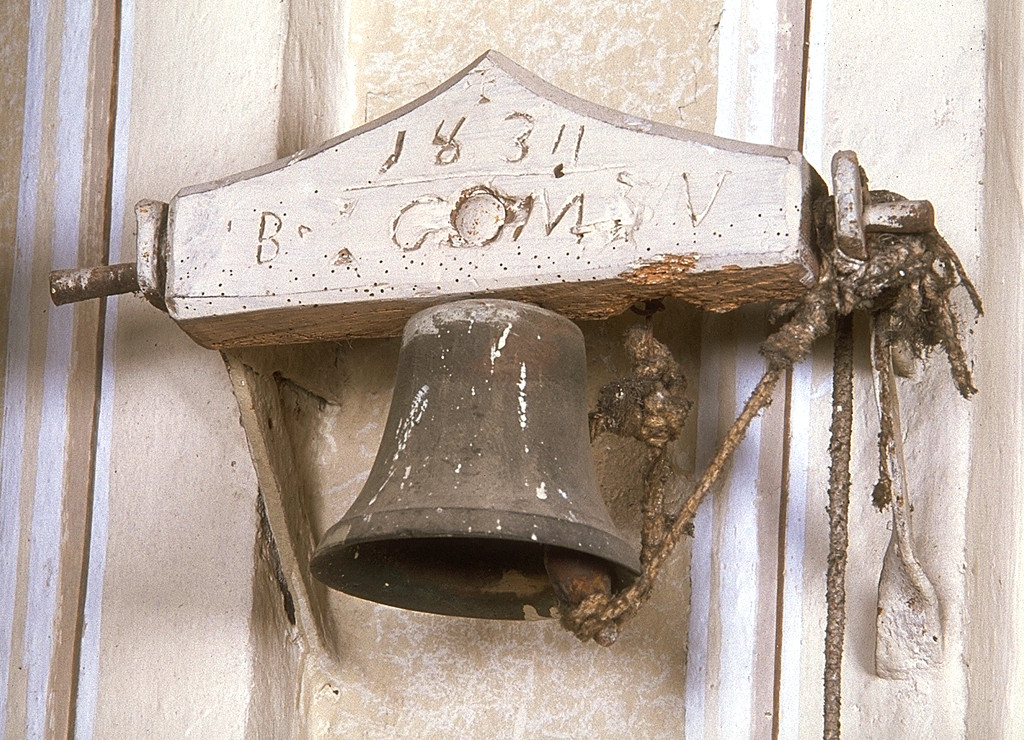 campanella - bottega emiliana (sec. XIX)