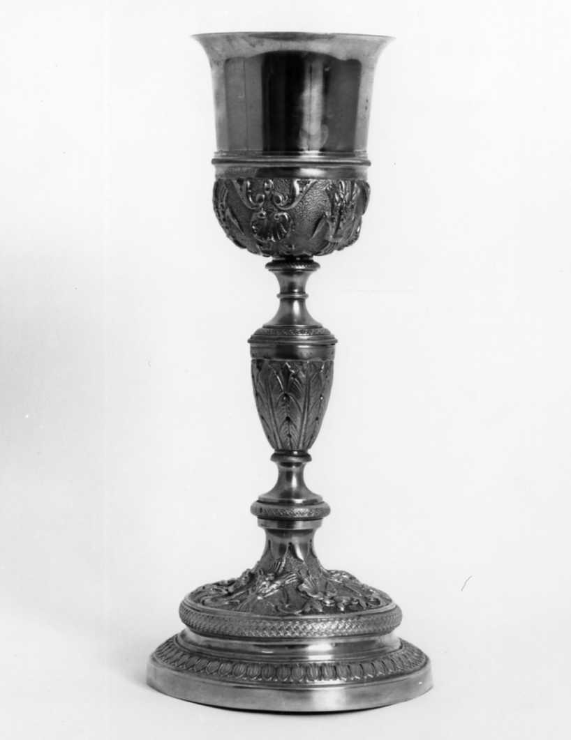 calice - ambito bolognese (?) (metà sec. XIX)