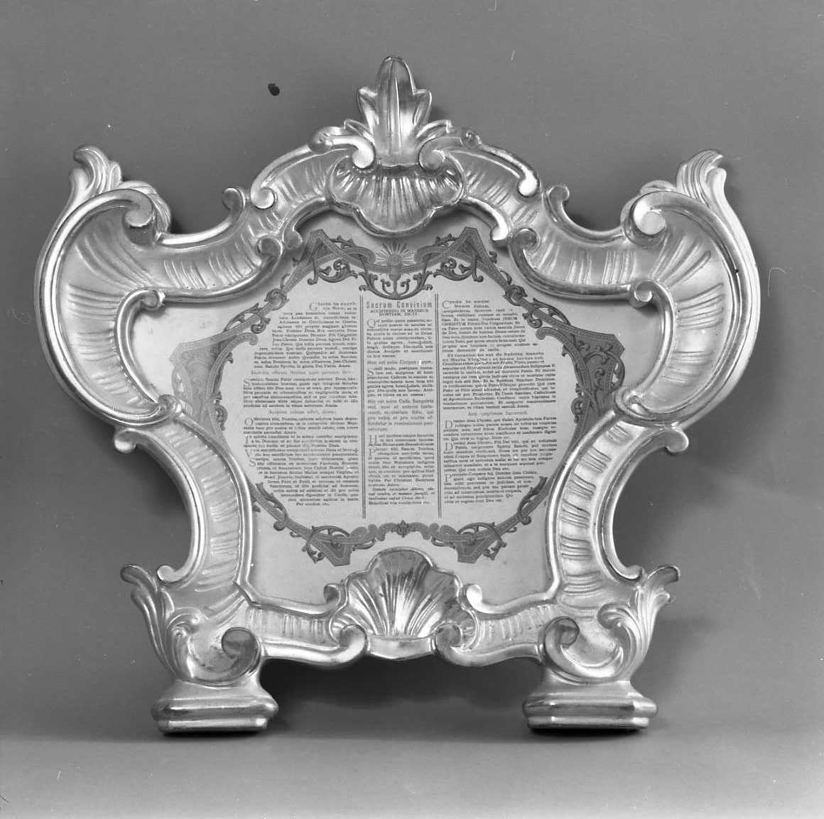 cartagloria, serie - bottega emiliano-romagnola (fine sec. XVIII)