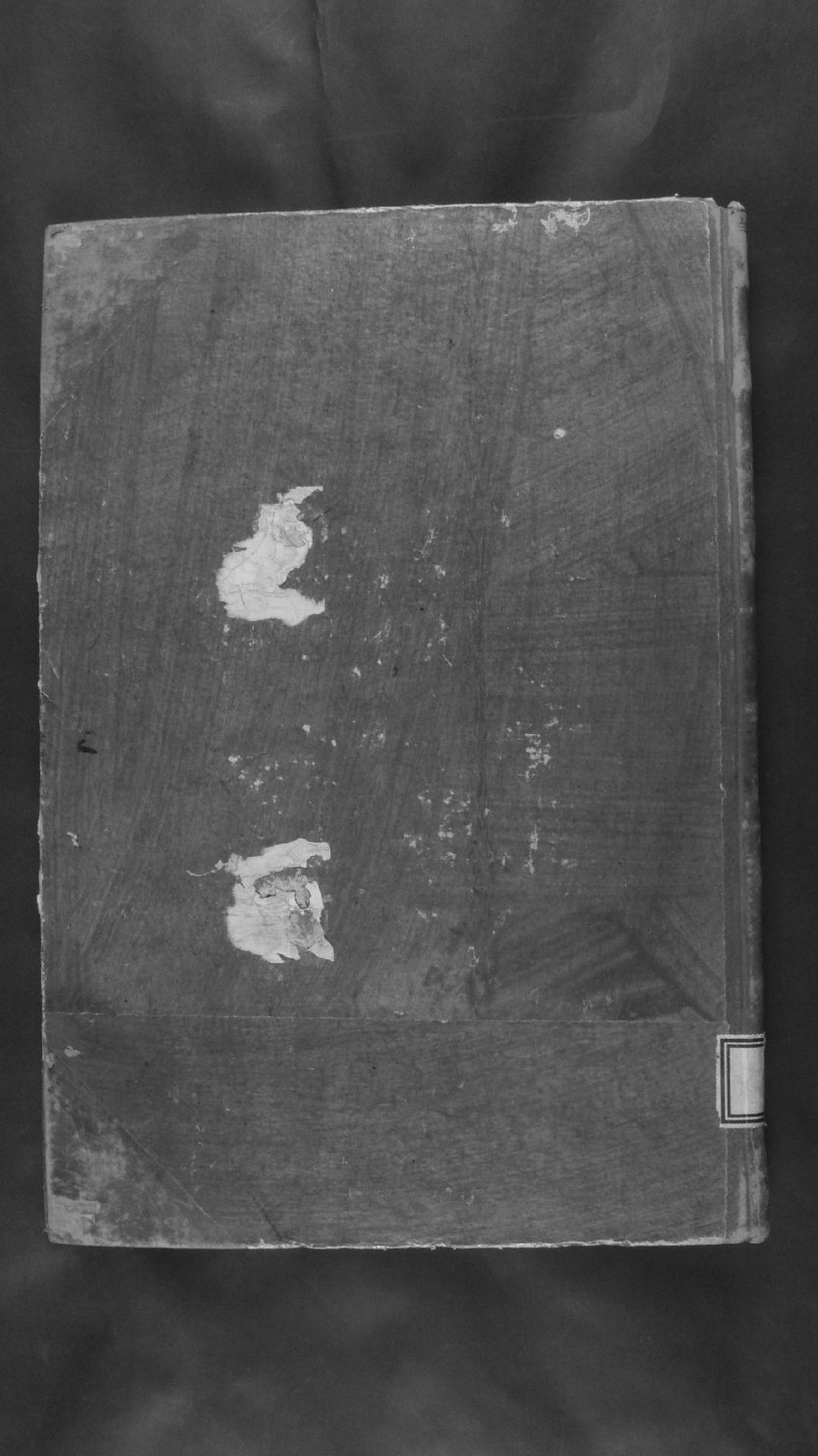 raccolta di stampe - ambito italiano (seconda metà sec. XVIII)