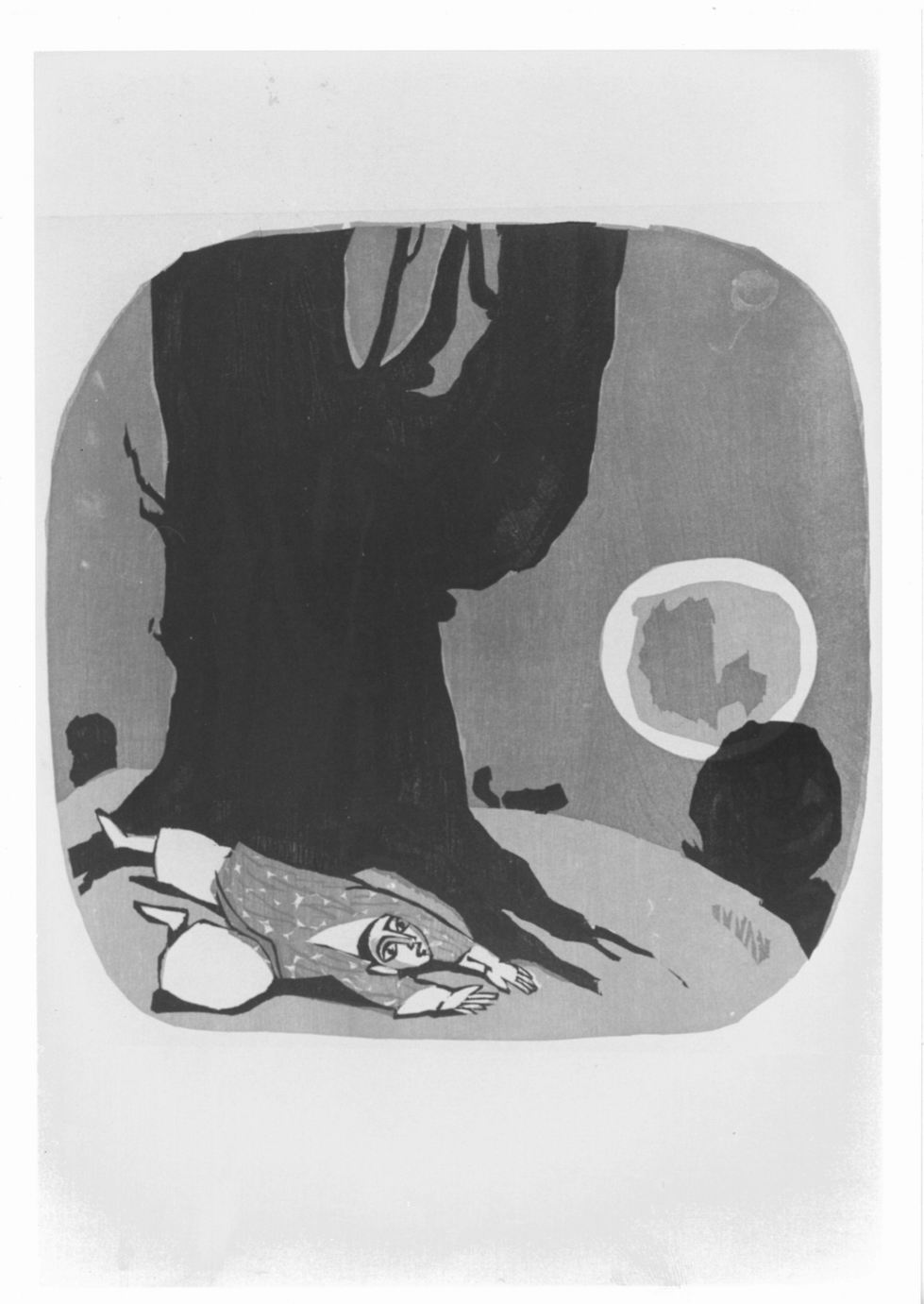 La paura del piccolo clown, Clown disteso ai piedi di un albero (stampa a colori, elemento d'insieme) di Studer Hans (sec. XX)