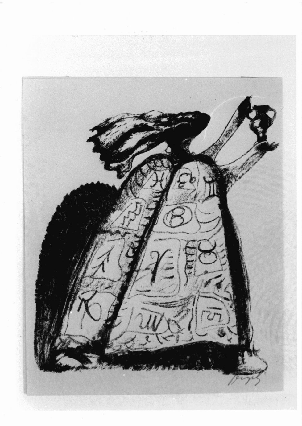 Figura (stampa) di Pregeli Marij (sec. XX)