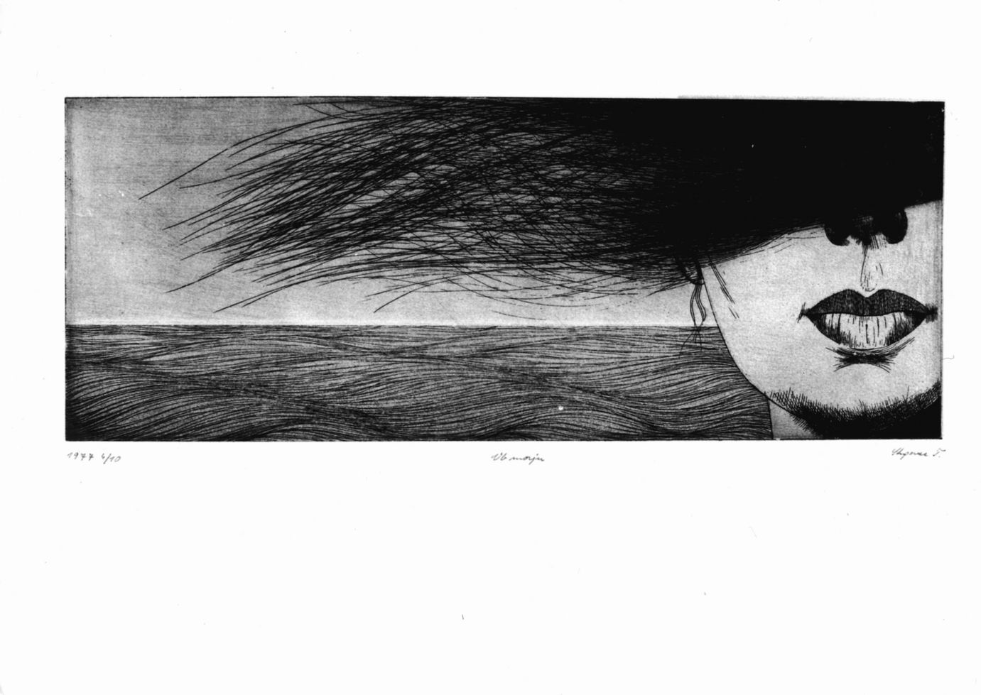 Volto femminile su sfondo marino (stampa a colori) di Stegovec Tinca (sec. XX)