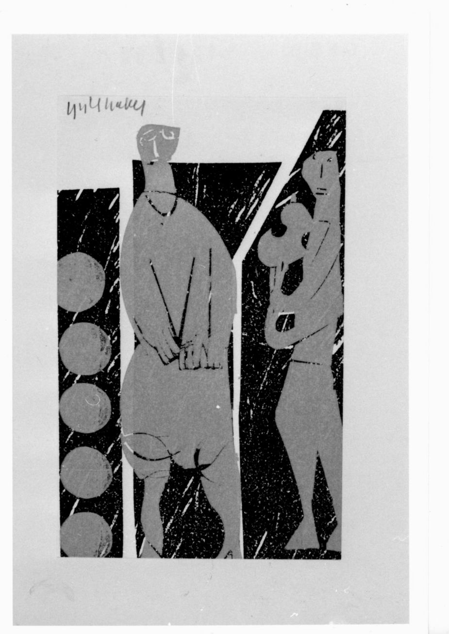 coppia di figure in piedi (stampa) di Grieshaber Hap (sec. XX)