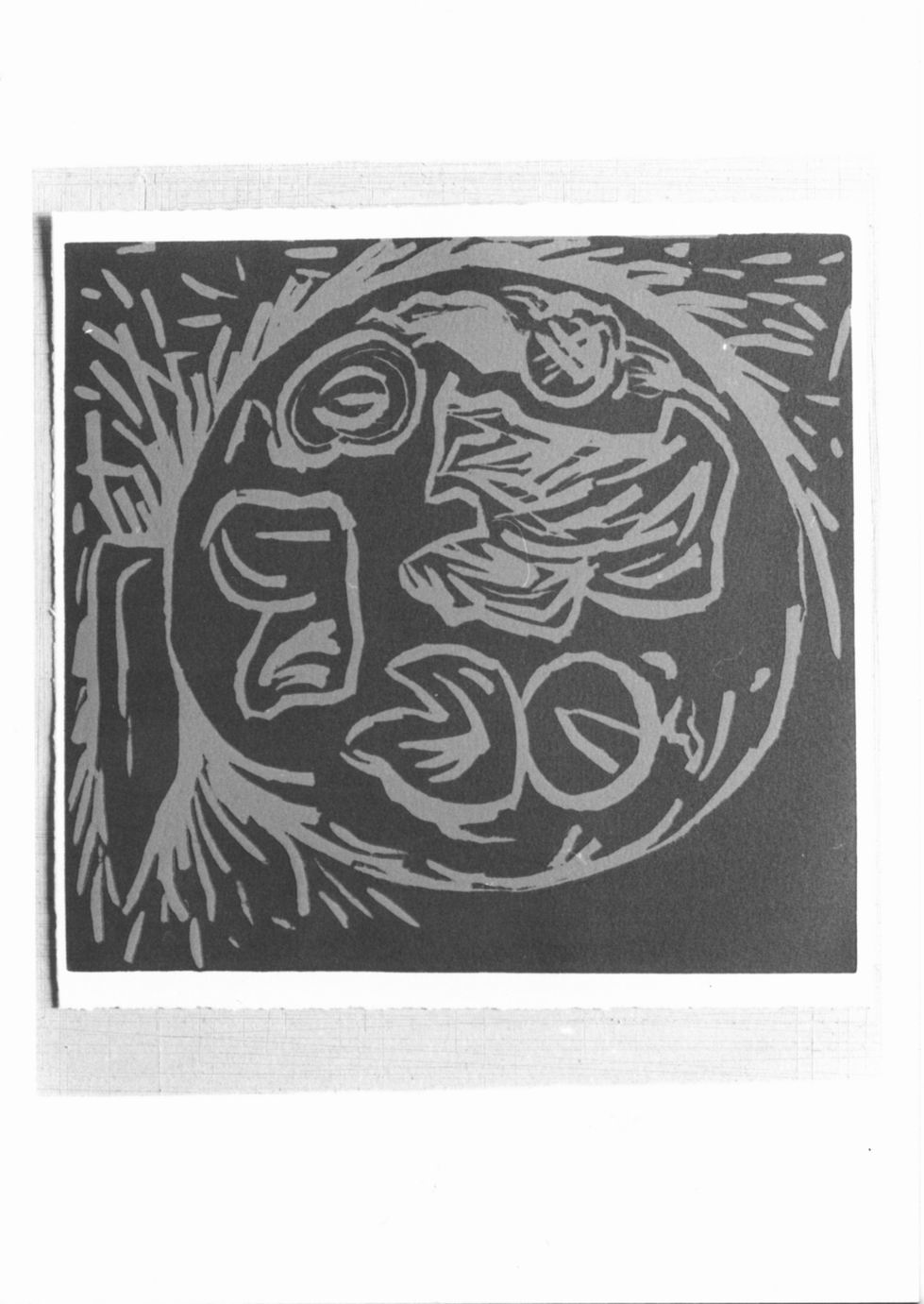 Galaxy, Composizione astratta (stampa) di Hoyland John (sec. XX)