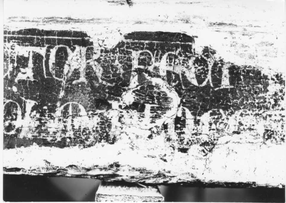 Giovanni da Rimini/ Cristo Crocifisso/ Chiesa di San Francesco/ Mercatello sul Metauro/ particolare dell'iscrizione (positivo) di Giovanni Francesco da Rimini, Gabinetto Fotografico Soprintendenza (XX)