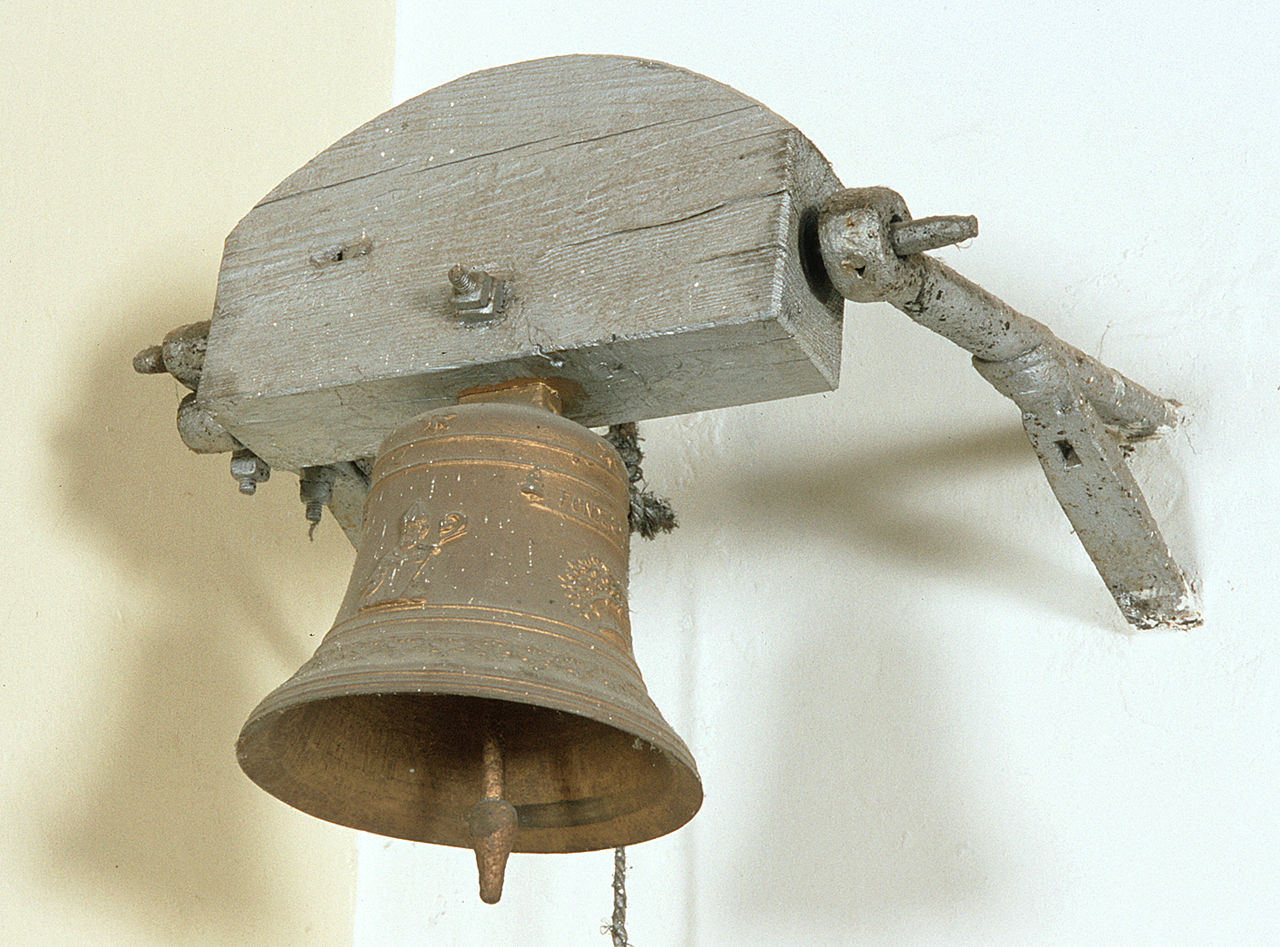 campanella - manifattura ferrarese (?) (seconda metà sec. XIX)