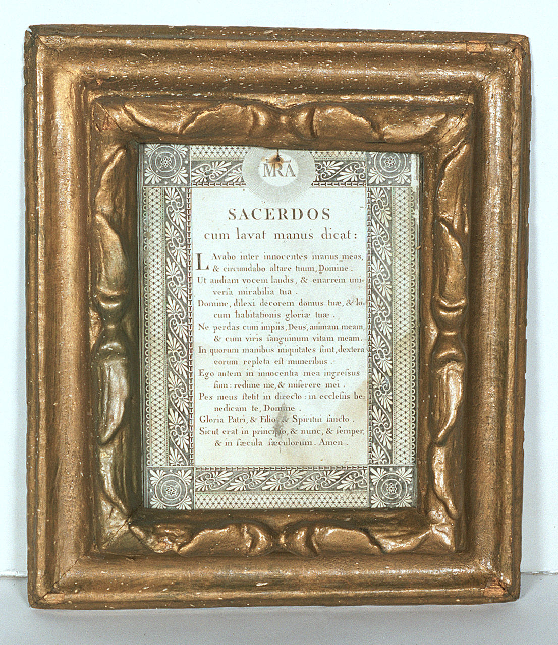 cartagloria, insieme - manifattura ferrarese (prima metà sec. XVIII)