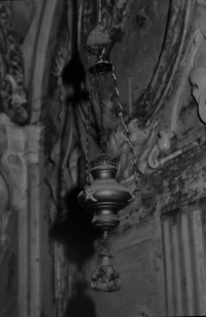 lampada pensile - bottega bolognese (secondo quarto sec. XVIII)