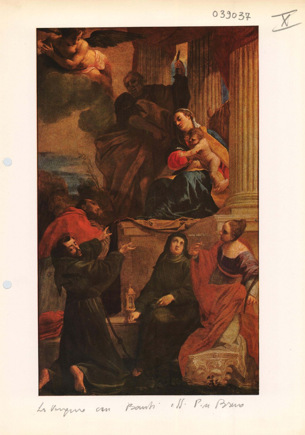 Madonna con Bambino e santi - Dipinti (positivo) di Bononi, Carlo, Anonimo (XX)