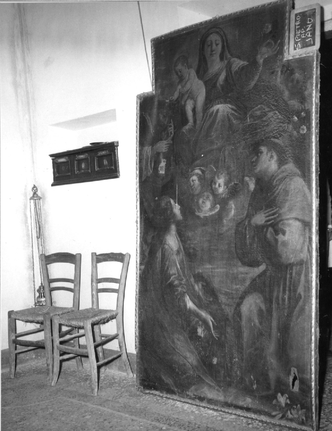 Madonna con Bambino, Sant'Antonio da Padova, San Domenico, Santa Caterina d'Alessandria (dipinto) - ambito bolognese (sec. XVII)