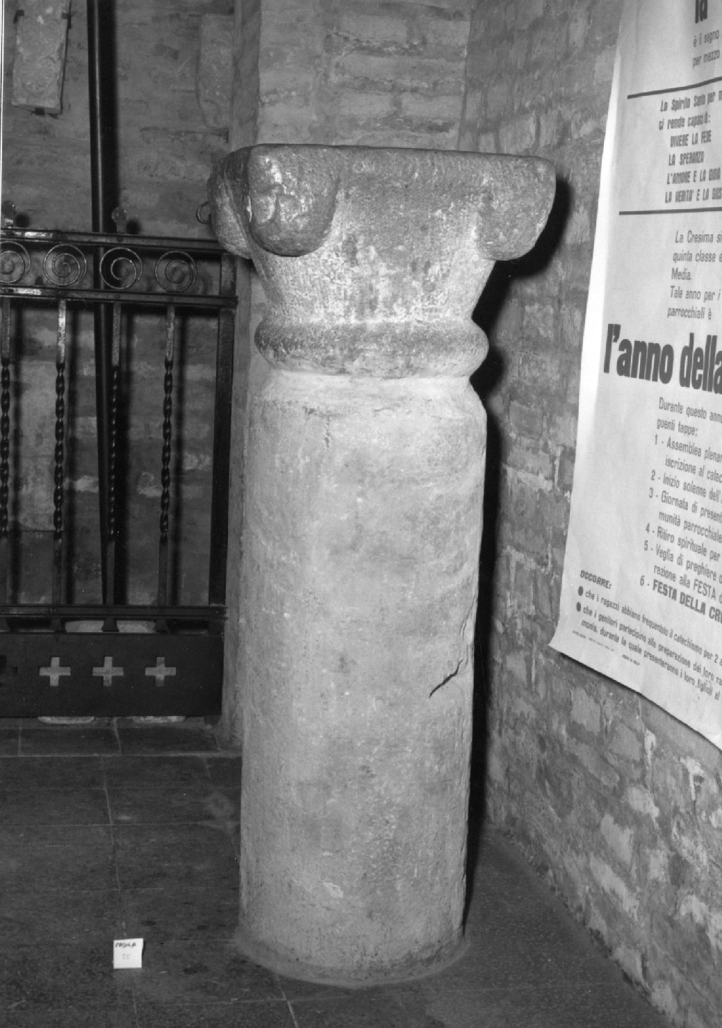 acquasantiera - bottega emiliana (secc. X/ XV)