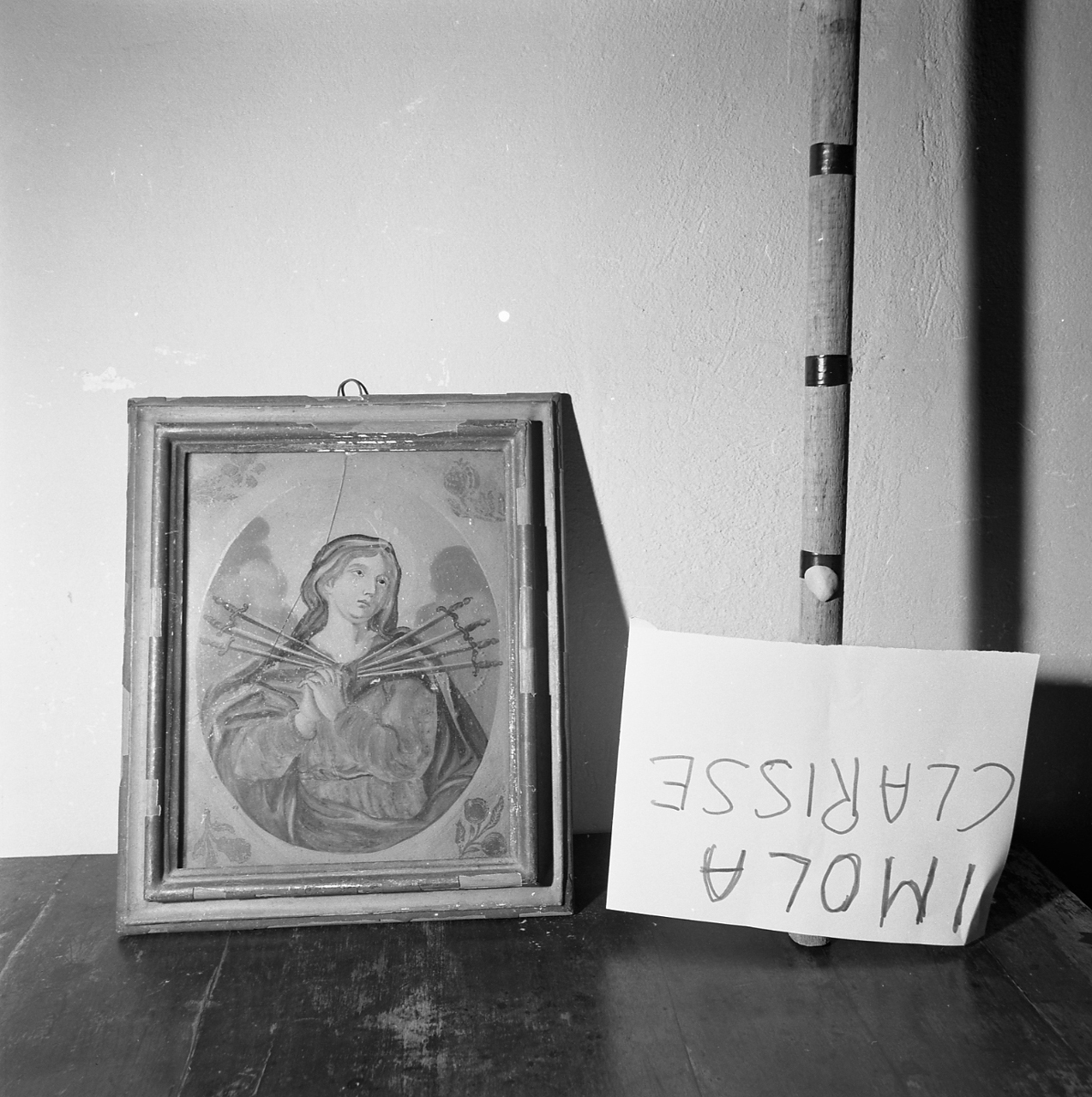 Madonna Addolorata (dipinto) - ambito emiliano (sec. XIX)