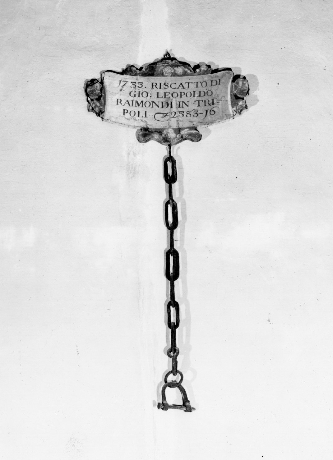 targa - bottega emiliana (secc. XVII/ XVIII)