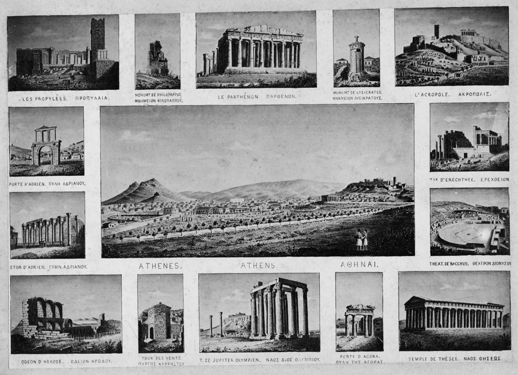 Atene-monumenti (positivo) di Anonimo (XIX/ XX)