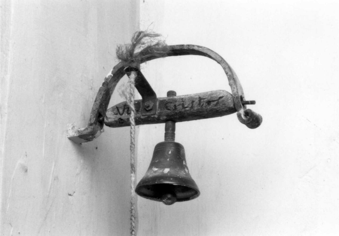 campanella - bottega reggiana (sec. XIX)