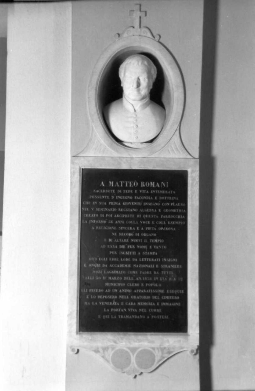 lapide commemorativa - bottega emiliana (ultimo quarto sec. XIX)