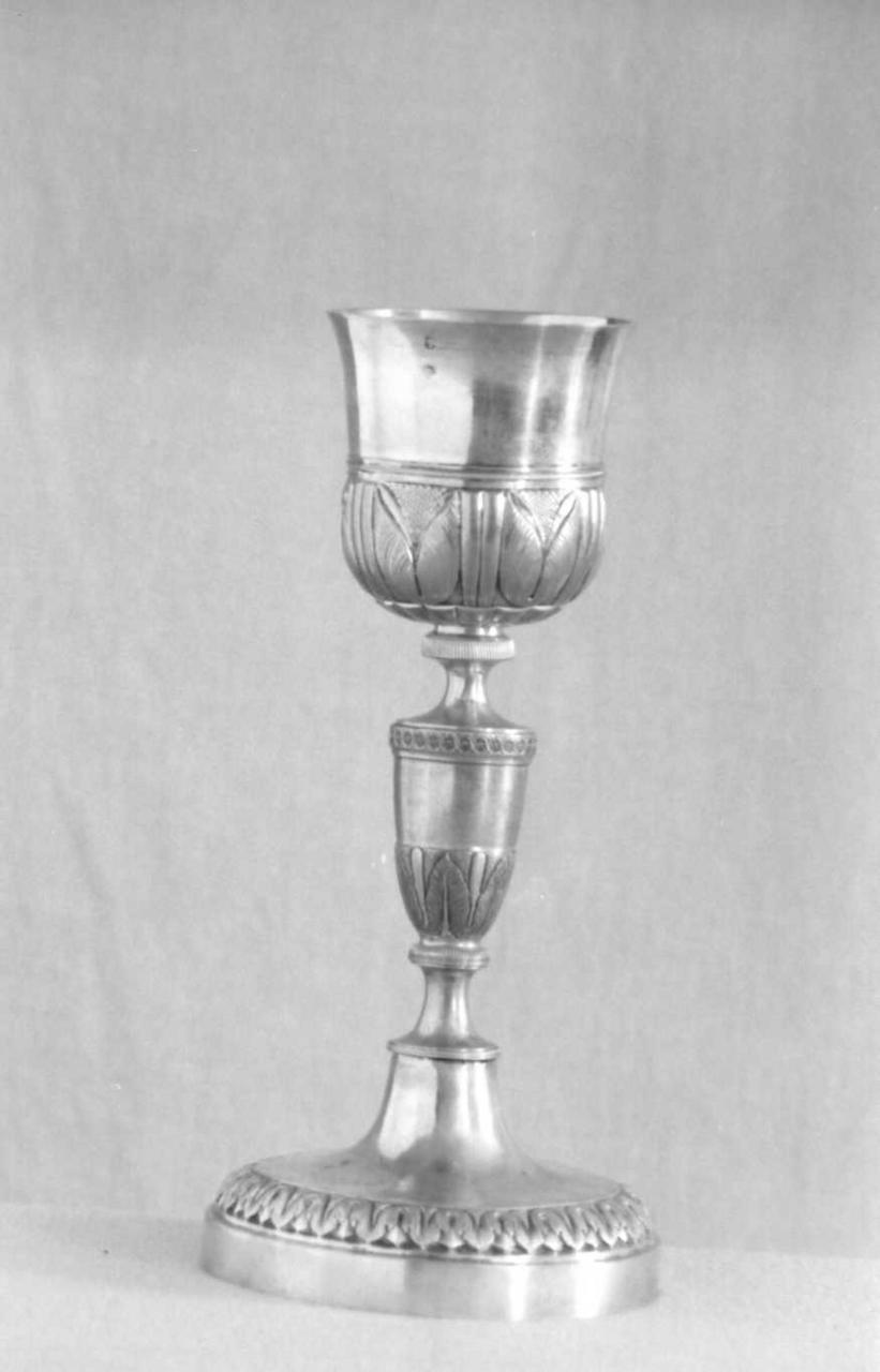 calice - bottega emiliana (seconda metà sec. XIX)