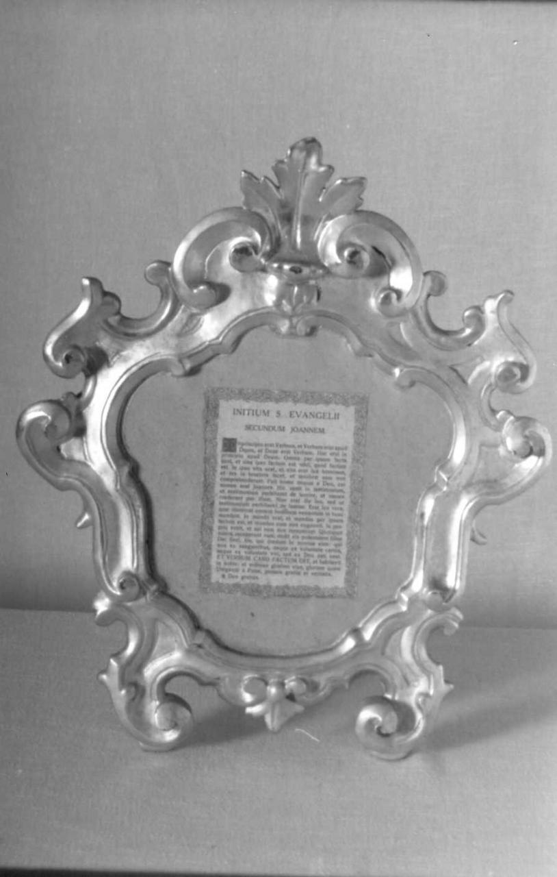 cartagloria, insieme - bottega emiliana (primo quarto sec. XX)