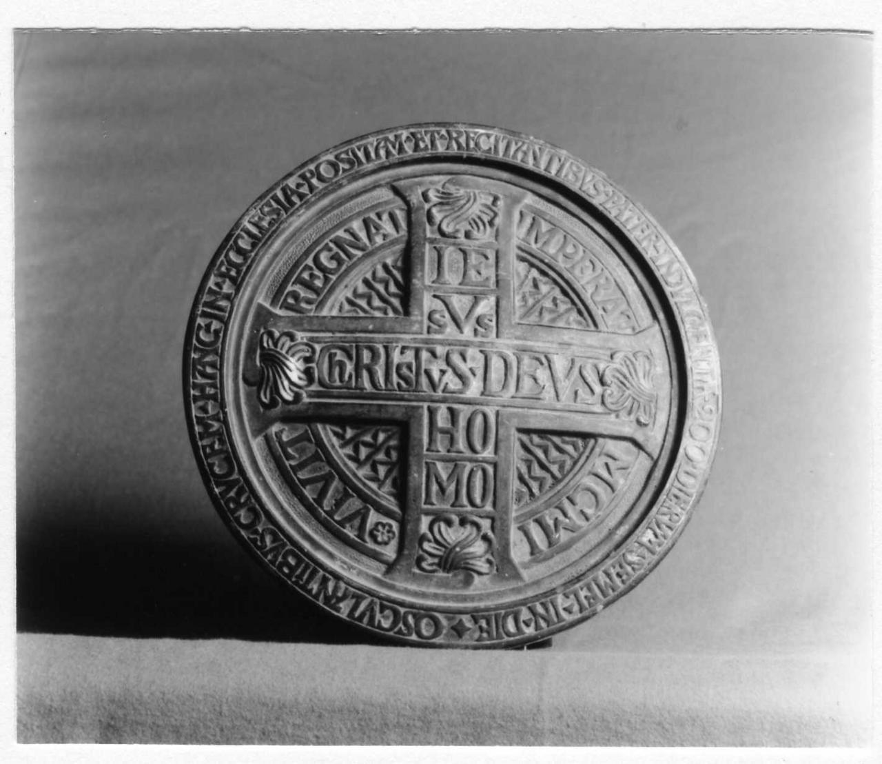 targa - bottega italiana (sec. XX)