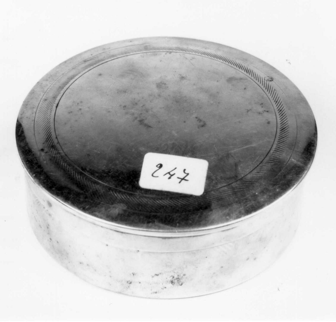 teca eucaristica - bottega emiliana (fine/inizio secc. XIX/ XX)