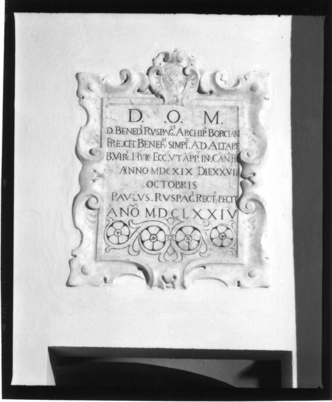 lapide commemorativa - bottega reggiana (sec. XVII)