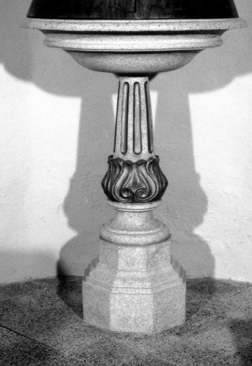 fonte battesimale - bottega reggiana (prima metà sec. XX)