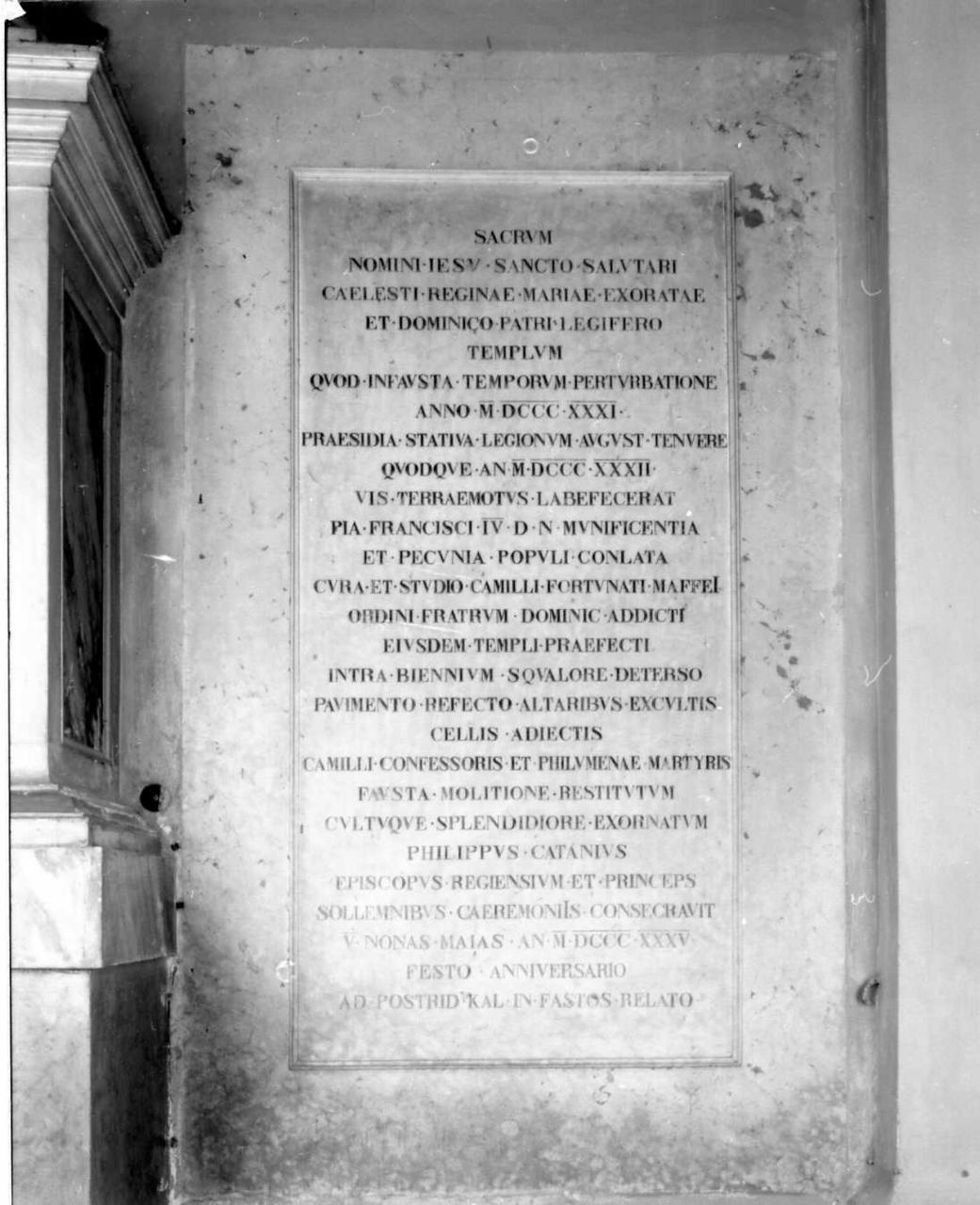 lapide commemorativa - bottega reggiana (sec. XIX)