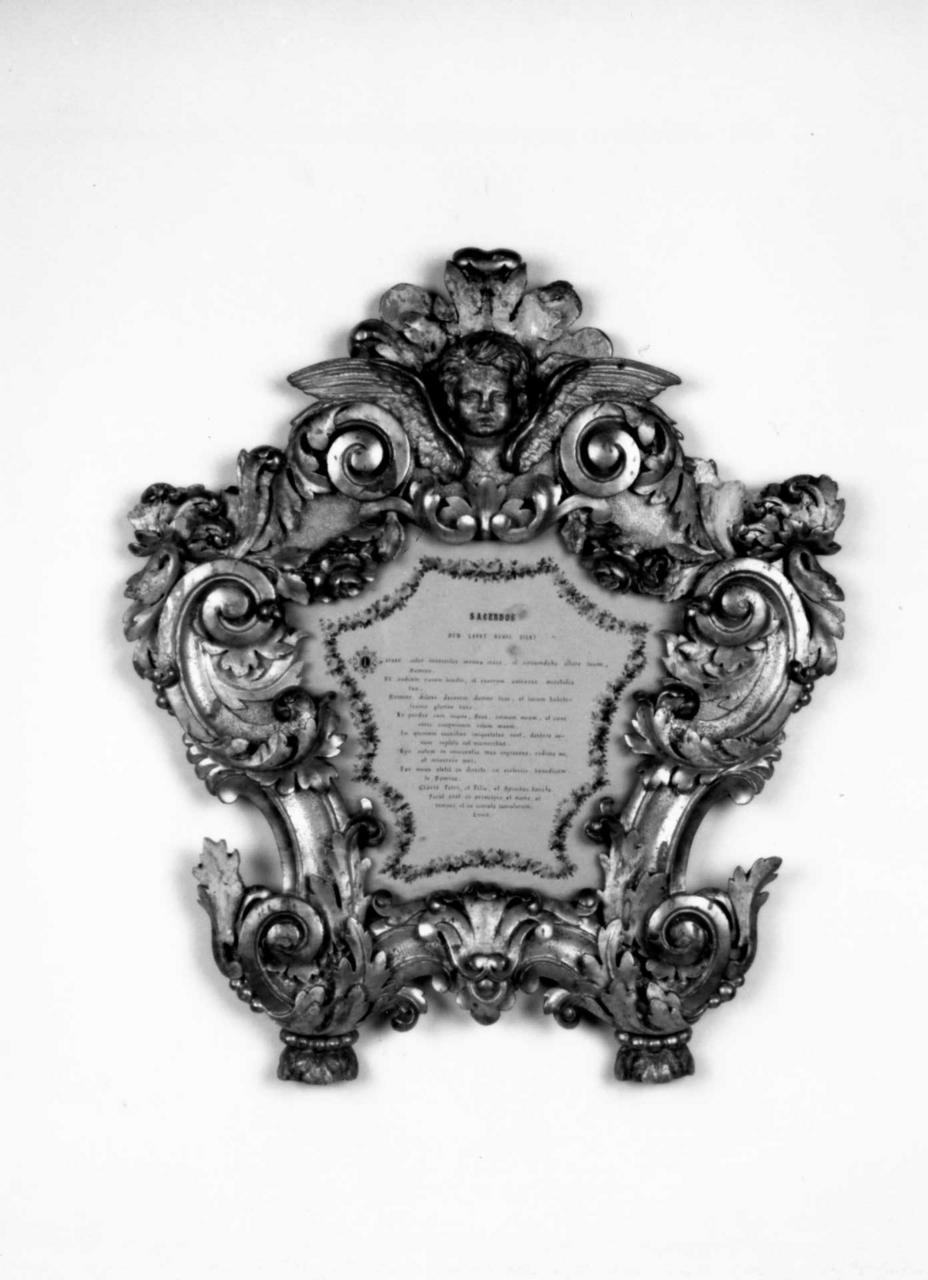 cartagloria - bottega emiliana (seconda metà sec. XIX)