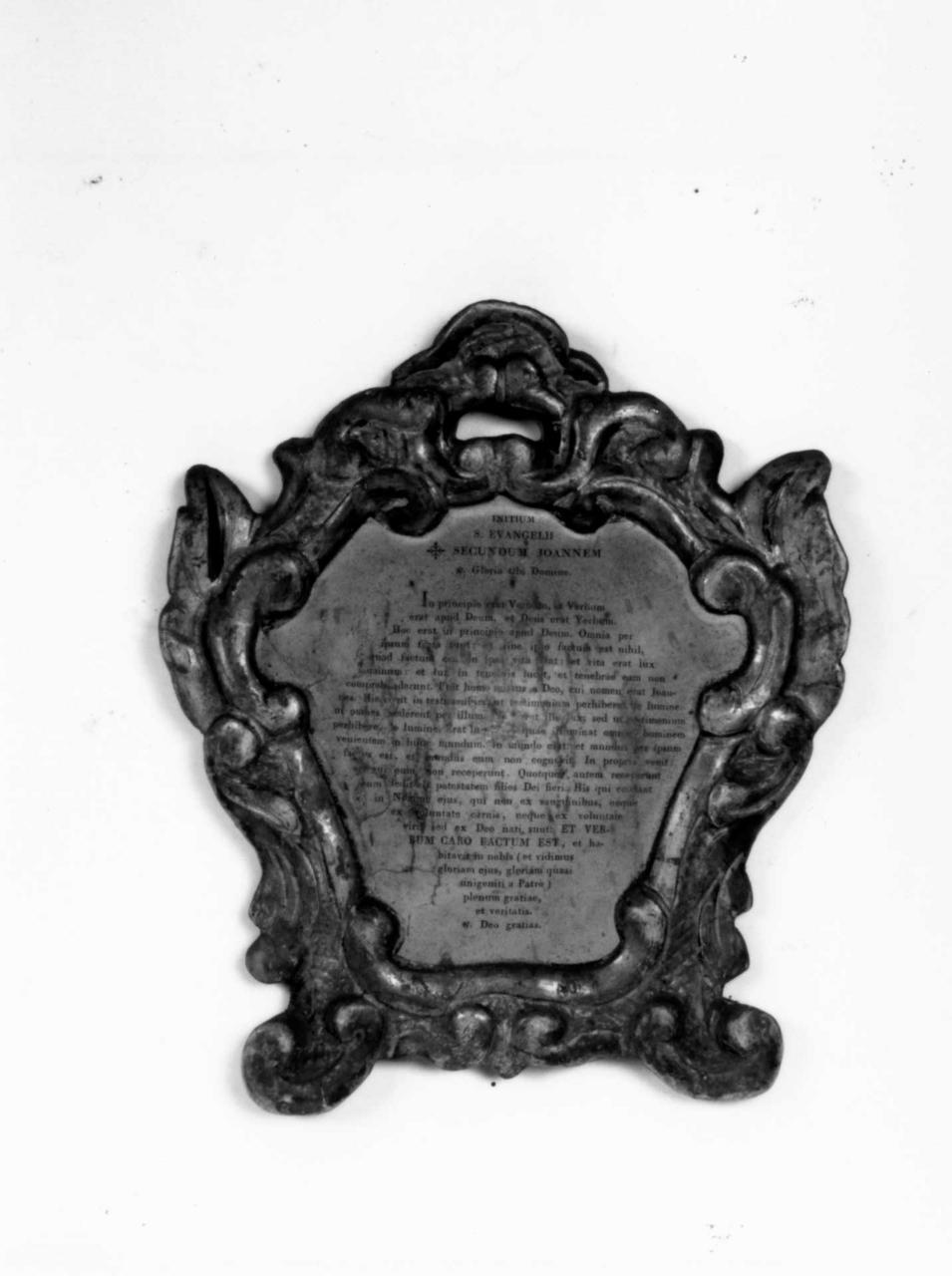 cartagloria, serie - bottega emiliana (ultimo quarto sec. XVIII)