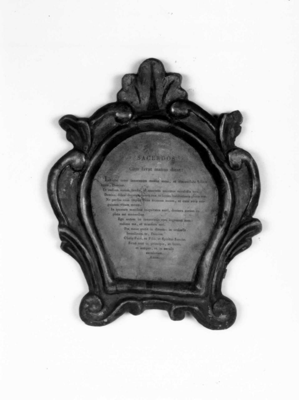 cartagloria, serie - bottega emiliana (ultimo quarto sec. XVIII)