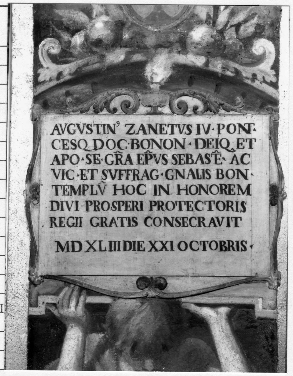 lapide documentaria - bottega reggiana (sec. XVI)