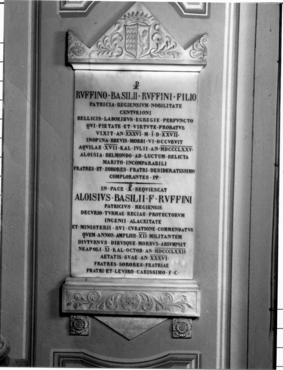 lapide commemorativa - bottega reggiana (ultimo quarto sec. XIX)