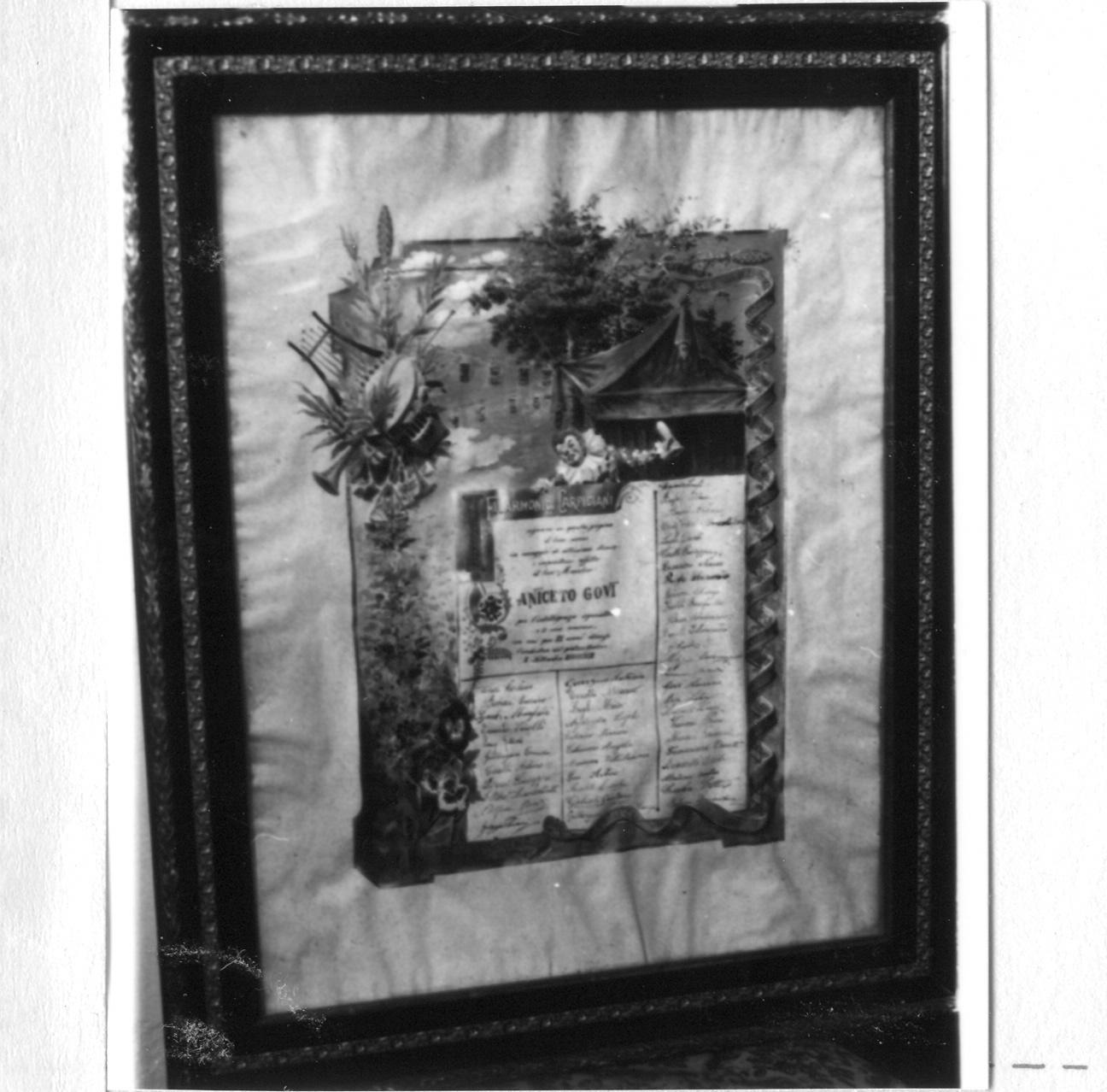 diploma di Lugli Argimiro (sec. XIX)