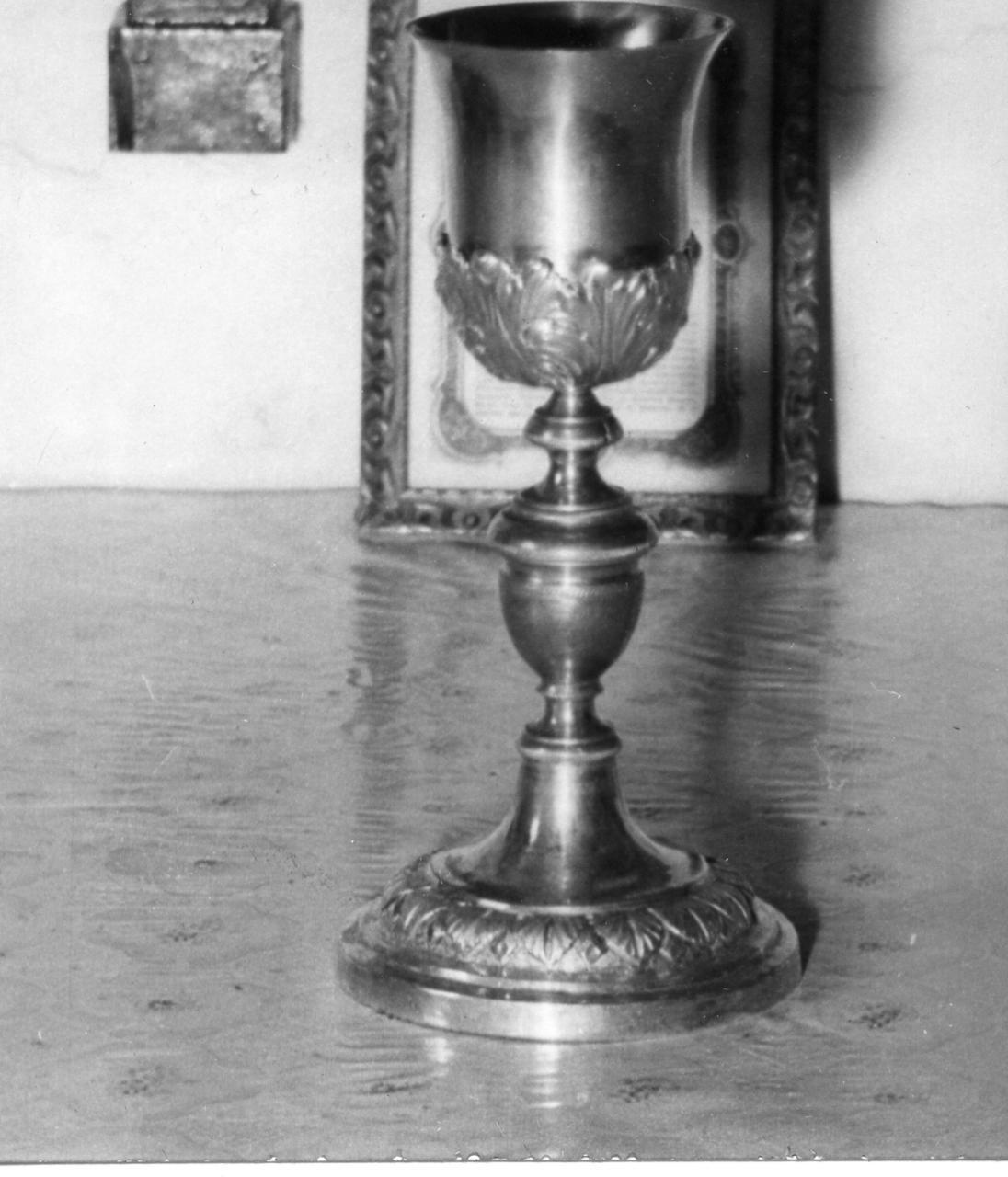 calice - bottega italiana (inizio sec. XVIII)