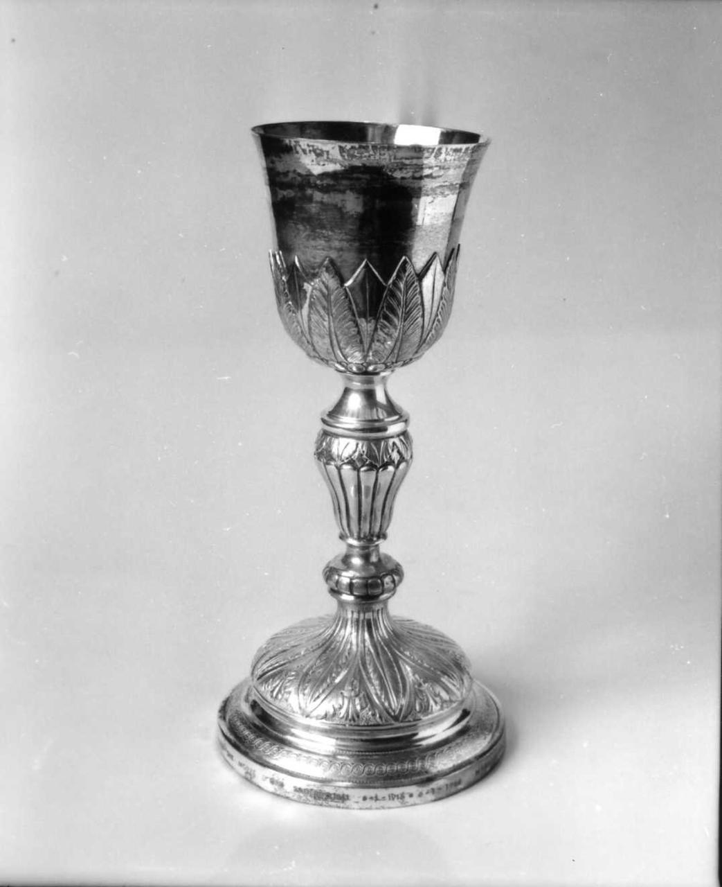 calice - bottega emiliana (metà sec. XIX)