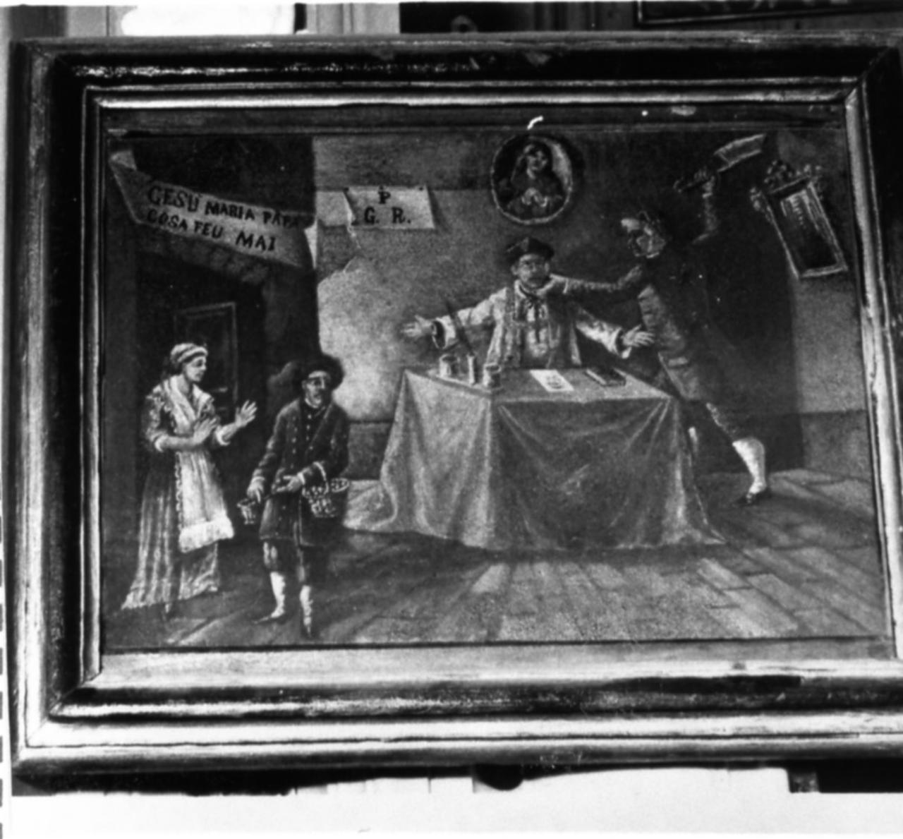 aggressione (ex voto) - ambito modenese (fine sec. XVIII)