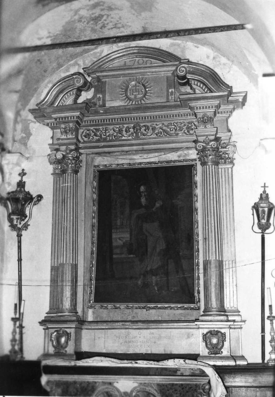 ancona - bottega modenese (sec. XVIII)