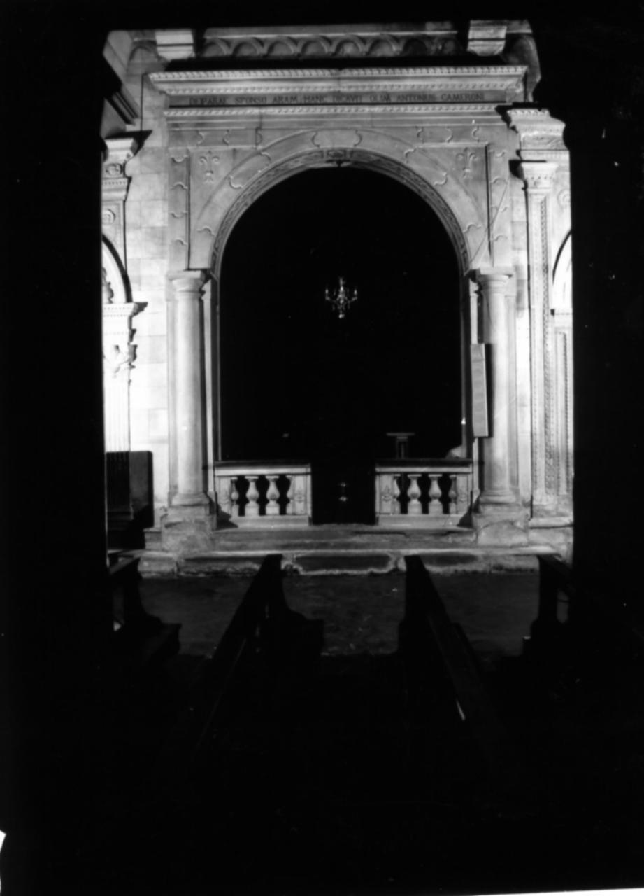 arco - bottega modenese (secondo quarto sec. XVII)