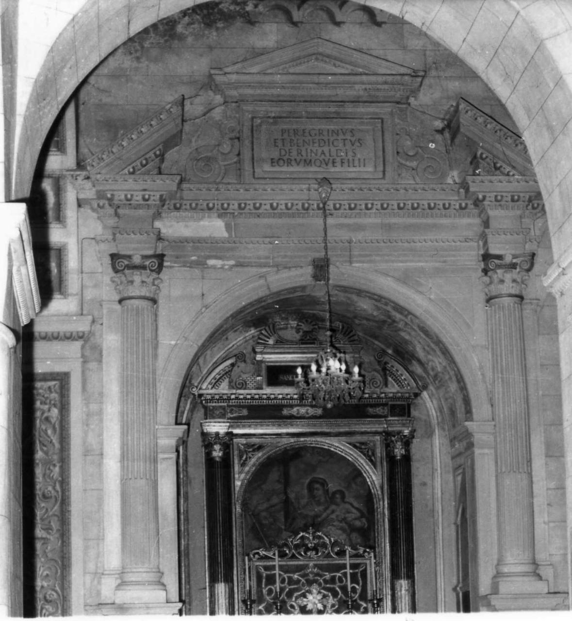 arco - bottega modenese (prima metà sec. XVII)