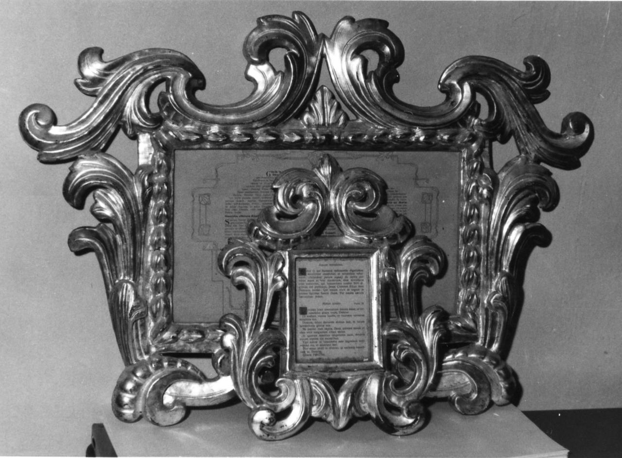 cartagloria, serie - bottega emiliana (metà sec. XVIII)