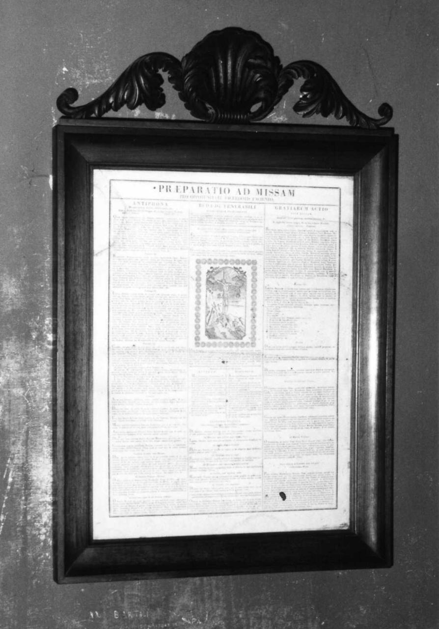 cornice, serie - bottega emiliana (sec. XIX)