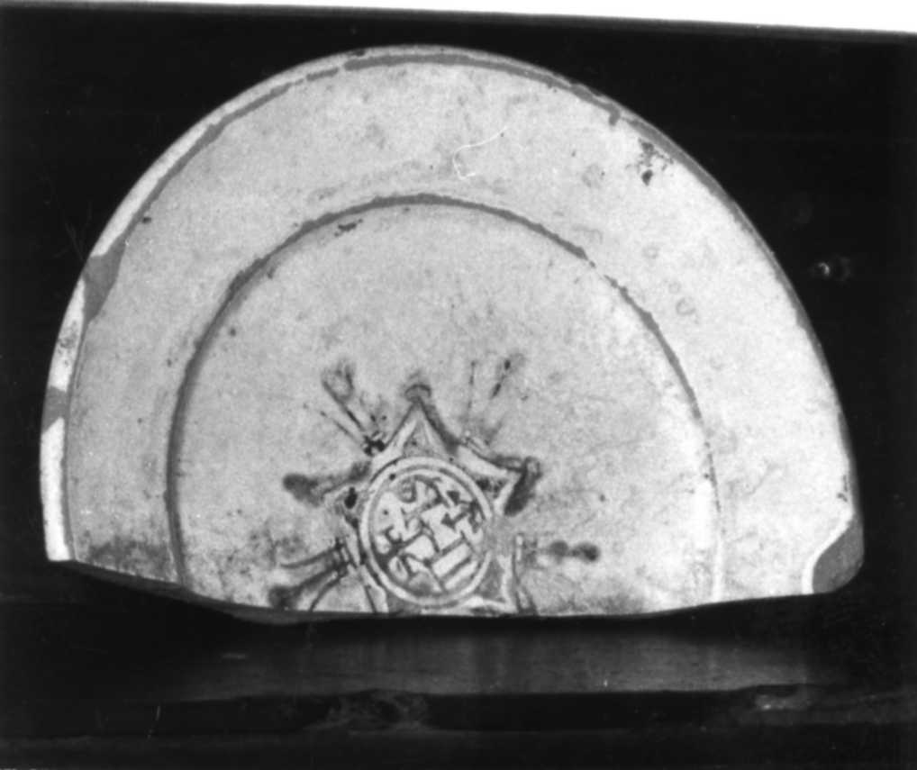 piatto, frammento - bottega emiliana (inizio sec. XVI)