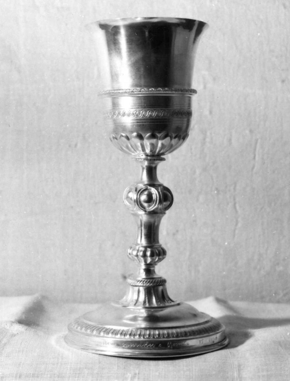 calice - bottega italiana (inizio sec. XX)