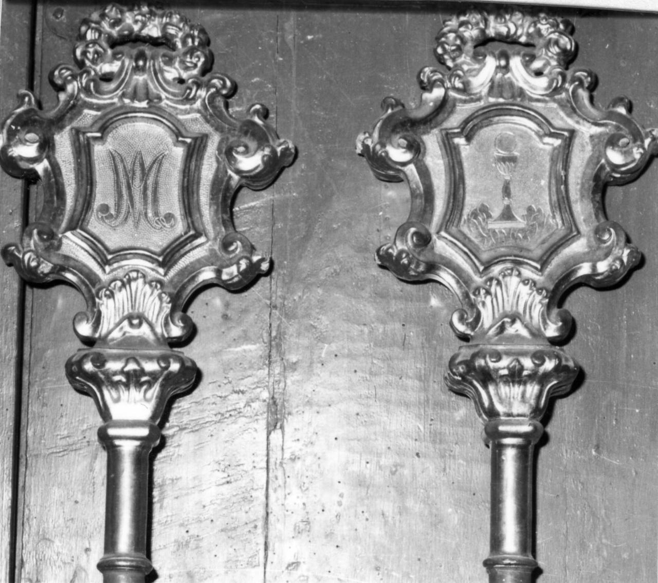 insegna, serie - bottega emiliana (seconda metà sec. XVIII)