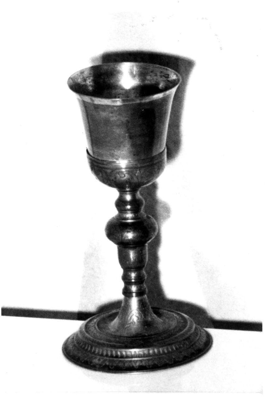 calice - bottega reggiana (sec. XVIII)