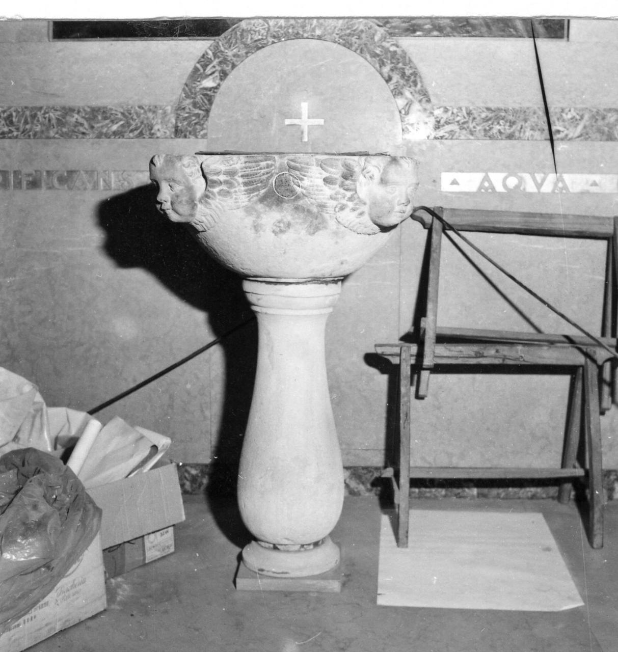 vasca battesimale - bottega reggiana (sec. XVII)