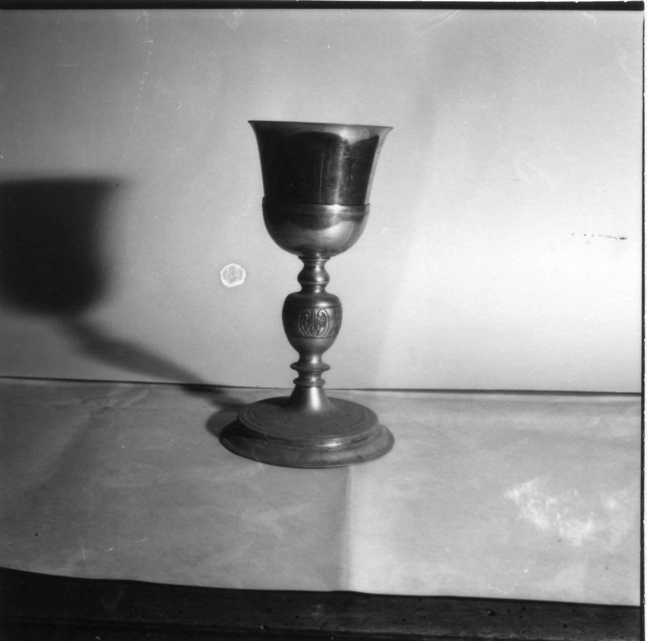 calice - bottega emiliana (sec. XIX)