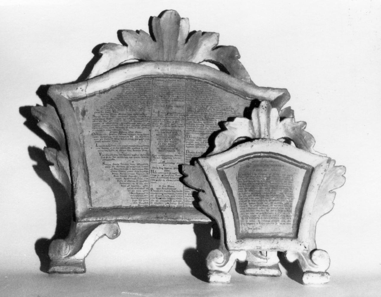 cartagloria, serie - bottega reggiana (sec. XIX)