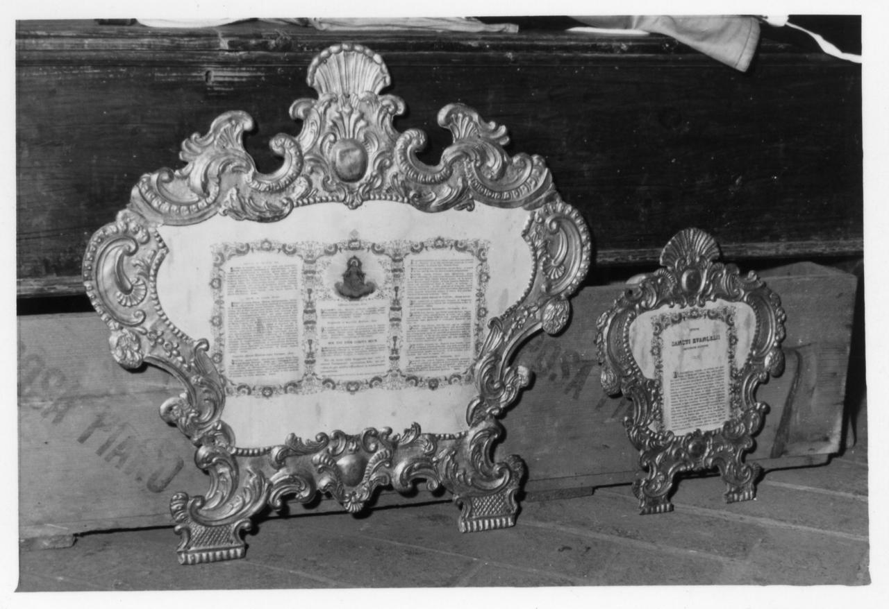 cartagloria, serie - bottega emiliana (sec. XVIII)